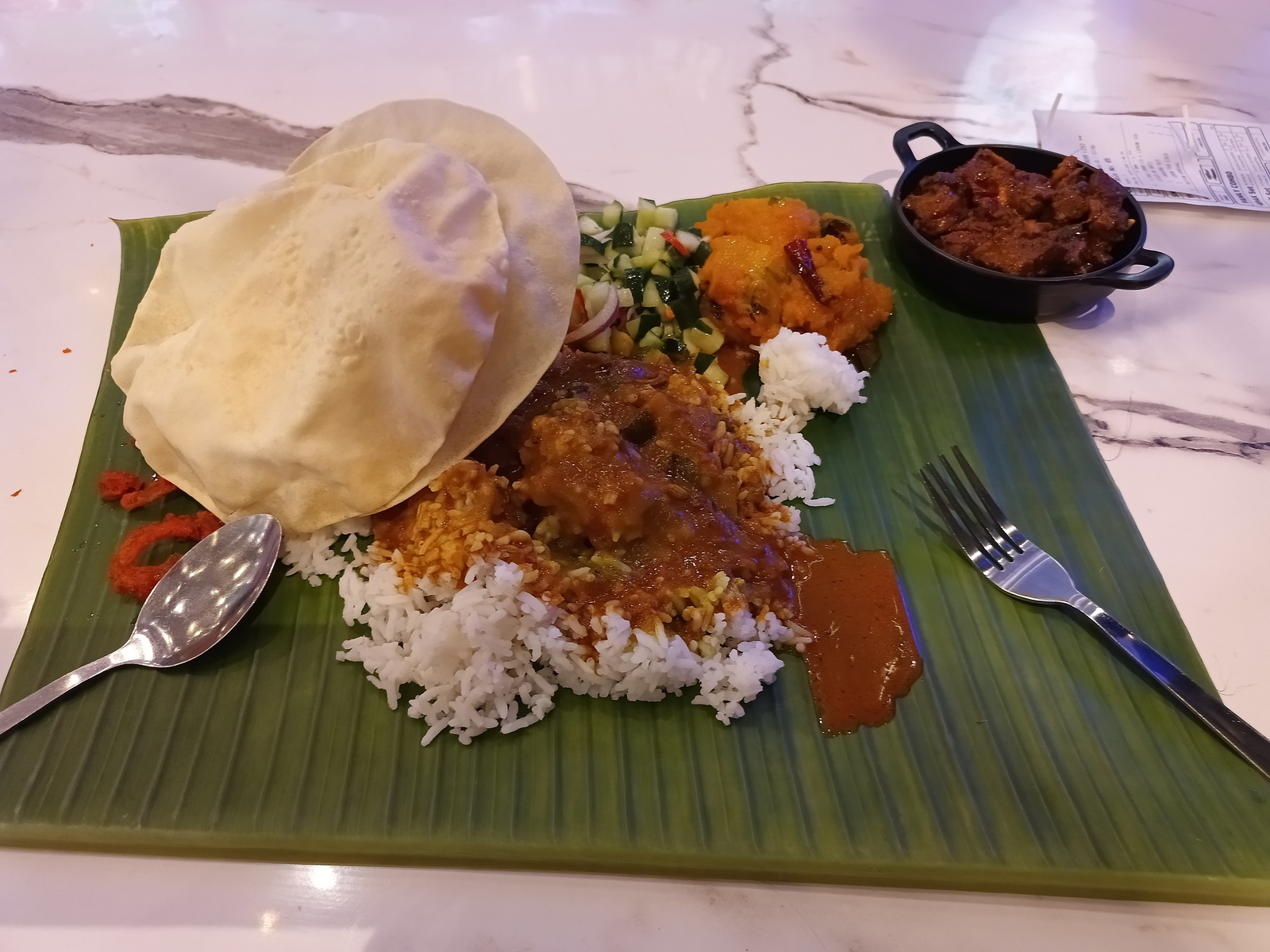 Banana Leaf Indian Rice